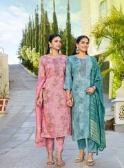 Radhika Lifestyle   SEERAT VOL 12  